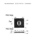 PULSE SIGNAL GENERATION DEVICE diagram and image