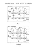 RESISTANCE-CHANGE SEMICONDUCTOR MEMORY diagram and image