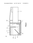 NETWORK ADAPTER WITH WIRELESS NETWORK ACCESS FUNCTION diagram and image