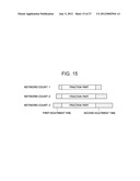 REPLAY CONTROL METHOD AND REPLAY APPARATUS diagram and image