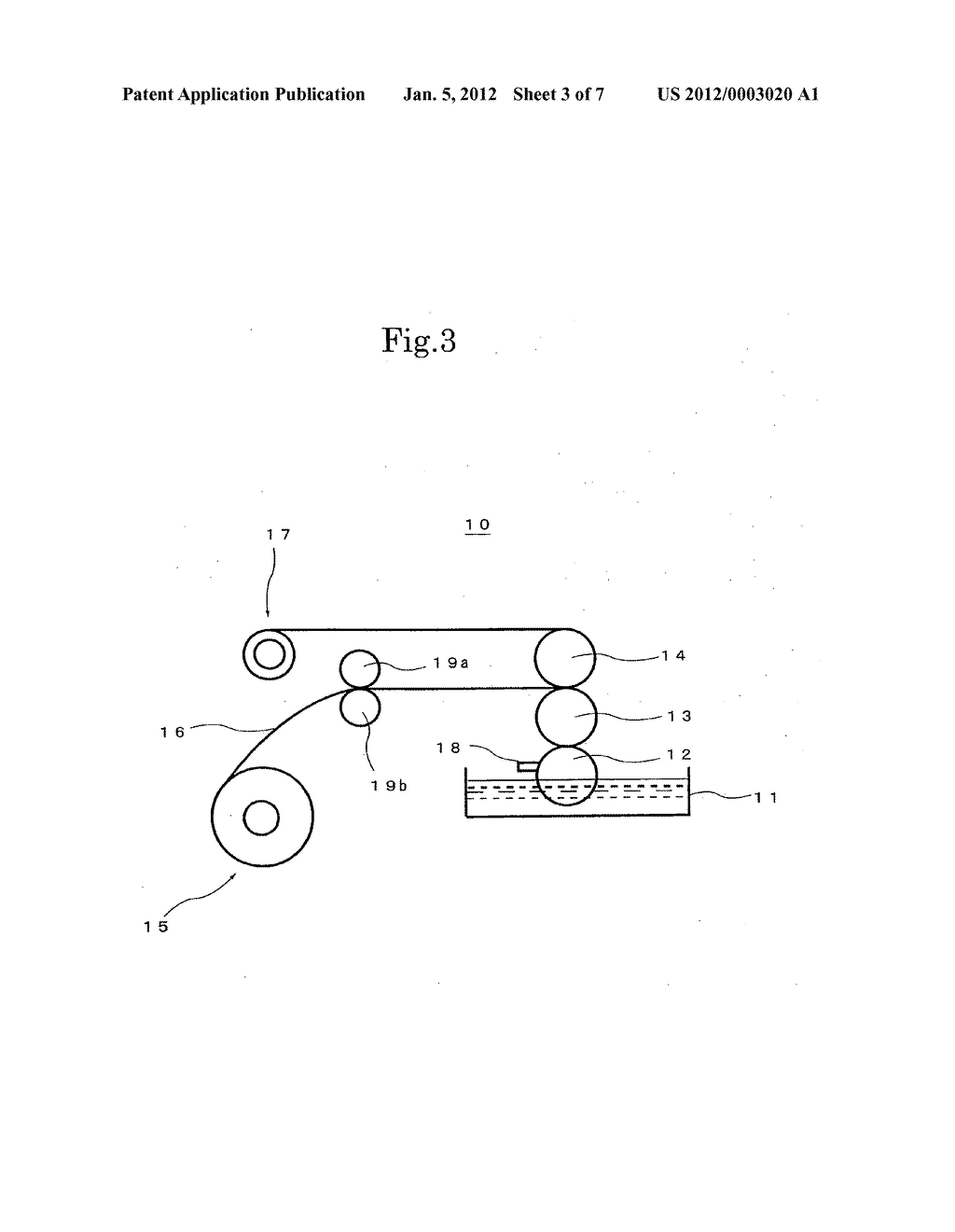 Method of producing cleaning web, image-forming device and fixing device - diagram, schematic, and image 04