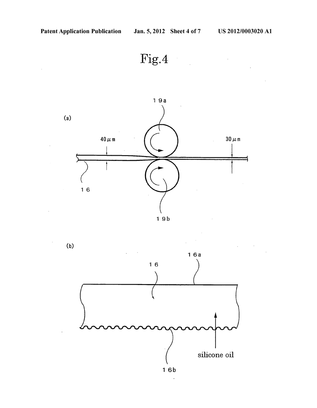 Method of producing cleaning web, image-forming device and fixing device - diagram, schematic, and image 05