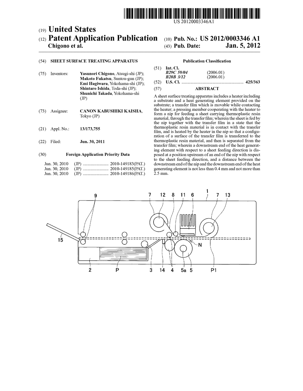 SHEET SURFACE TREATING APPARATUS - diagram, schematic, and image 01