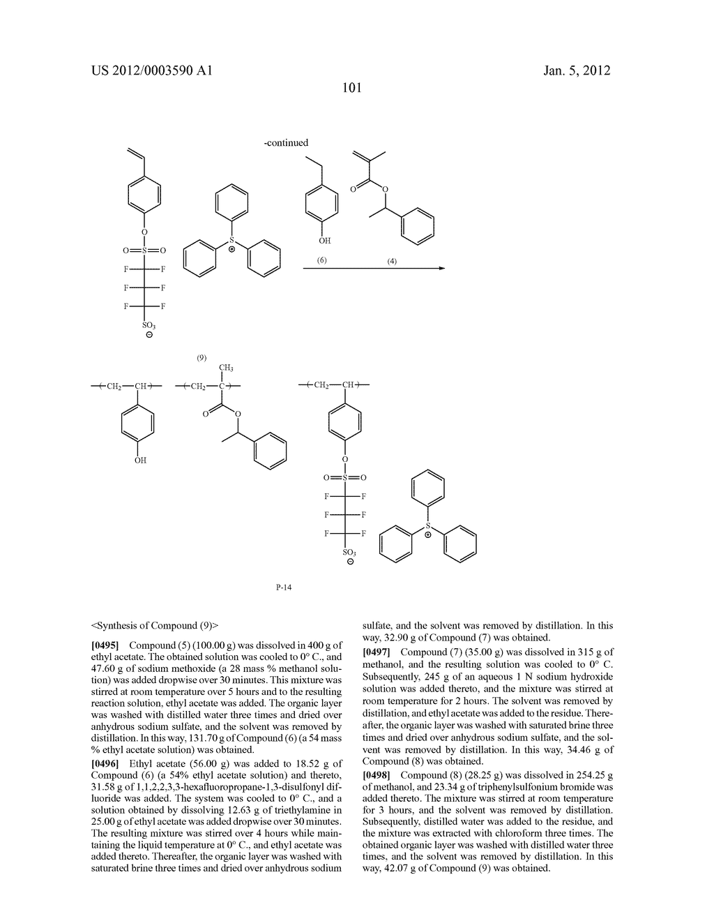 ACTINIC RAY-SENSITIVE OR RADIATION-SENSITIVE RESIN COMPOSITION, AND RESIST     FILM AND PATTERN FORMING METHOD USING THE SAME - diagram, schematic, and image 102