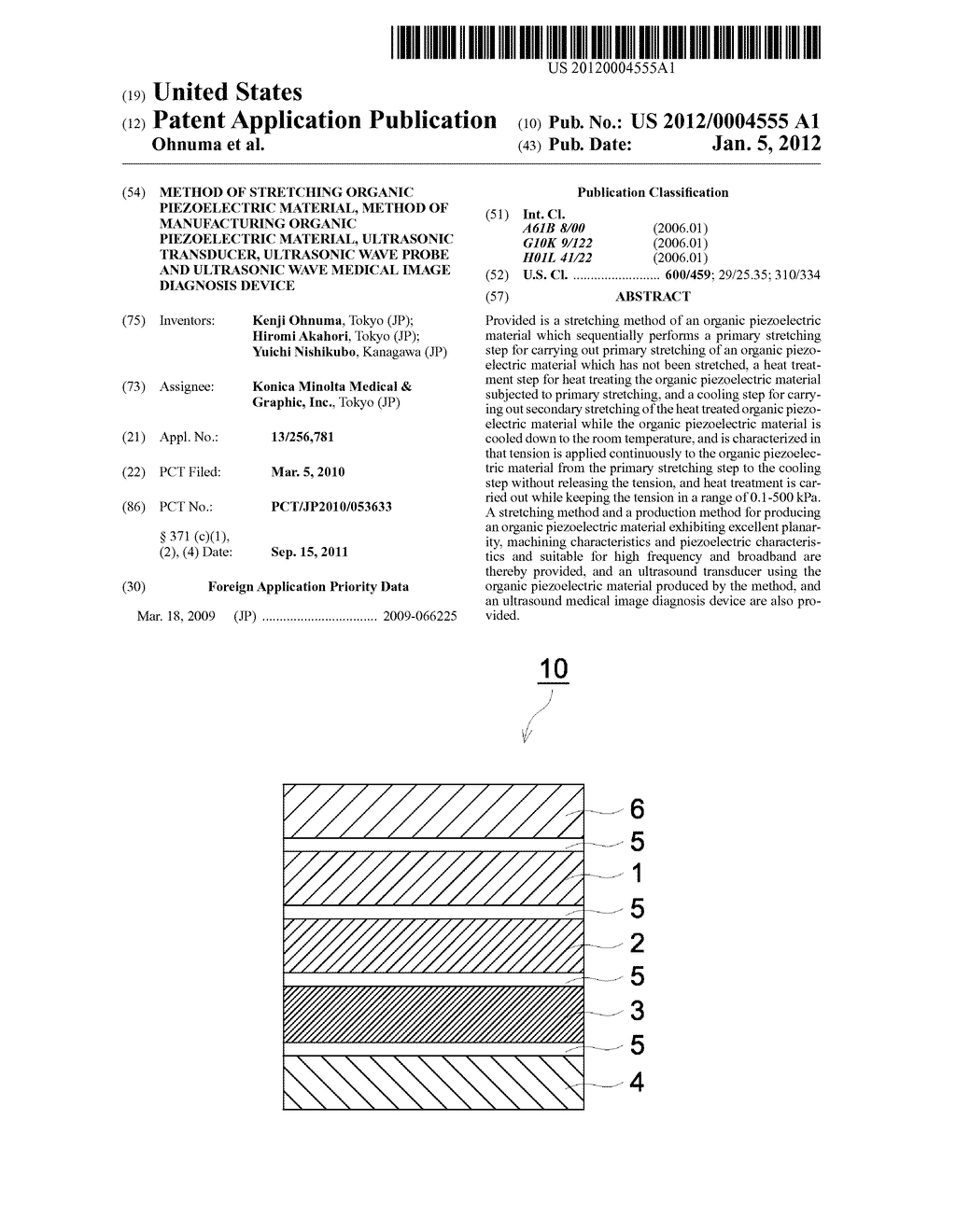 METHOD OF STRETCHING ORGANIC PIEZOELECTRIC MATERIAL, METHOD OF     MANUFACTURING ORGANIC PIEZOELECTRIC MATERIAL, ULTRASONIC TRANSDUCER,     ULTRASONIC WAVE PROBE AND ULTRASONIC WAVE MEDICAL IMAGE DIAGNOSIS DEVICE - diagram, schematic, and image 01