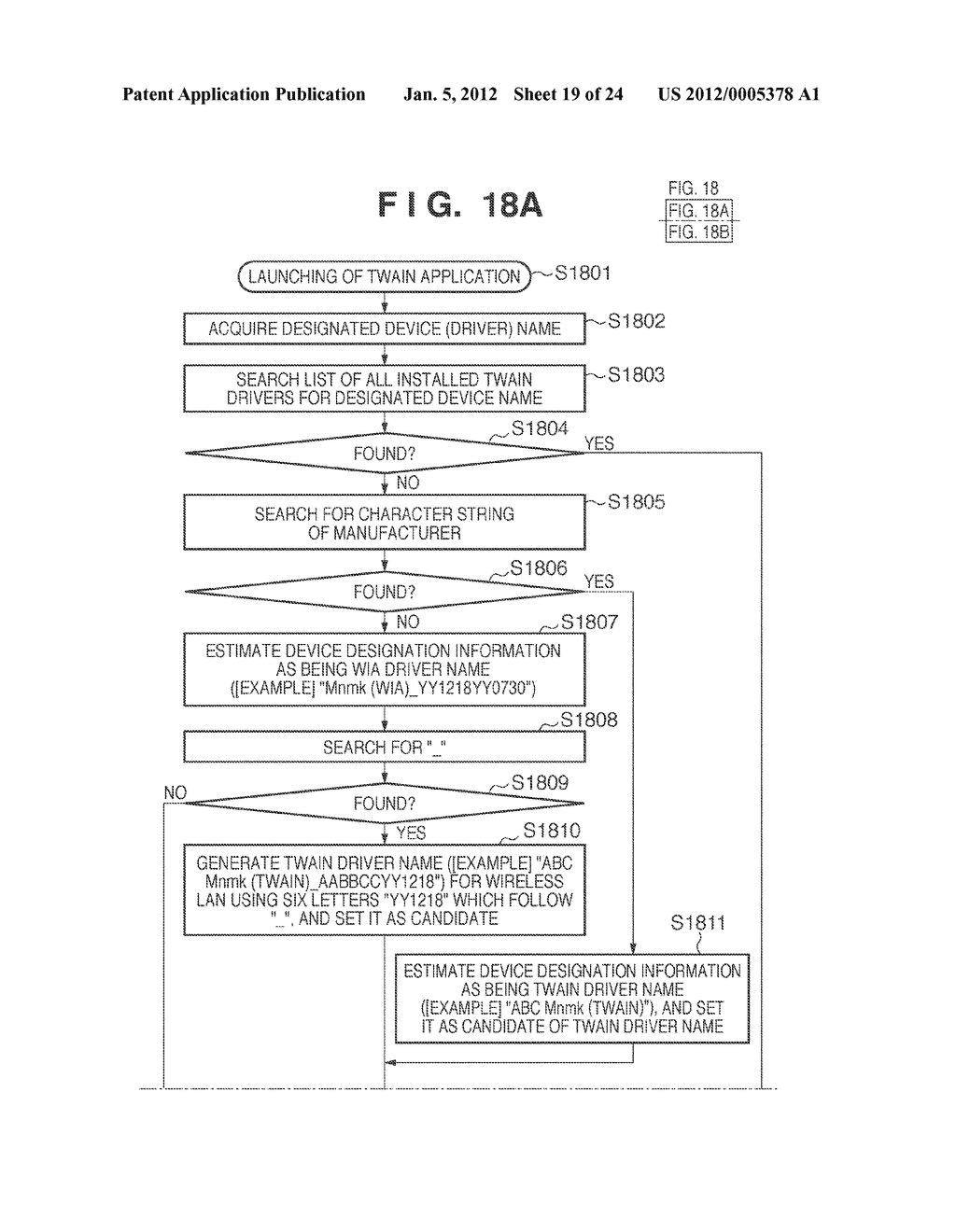 INFORMATION PROCESSING APPARATUS, CONTROL METHOD, AND PROGRAM - diagram, schematic, and image 20