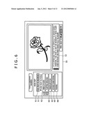 DISPLAY CONTROLLING DEVICE, DISIPLAY CONTROLLING METHOD, AND PROGRAM diagram and image