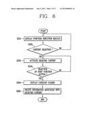 MOBILE TERMINAL AND CONTROL METHOD THEREOF diagram and image