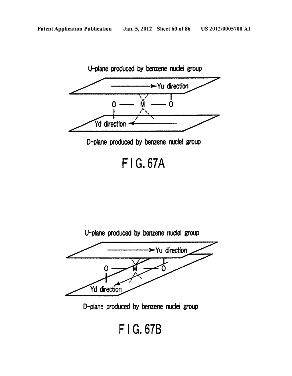 INFORMATION STORAGE MEDIUM, REPRODUCING METHOD, AND RECORDING METHOD - diagram, schematic, and image 61