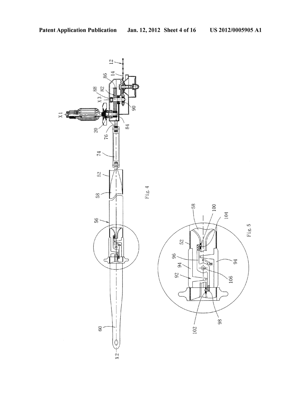 Vegetation Trimmer - diagram, schematic, and image 05