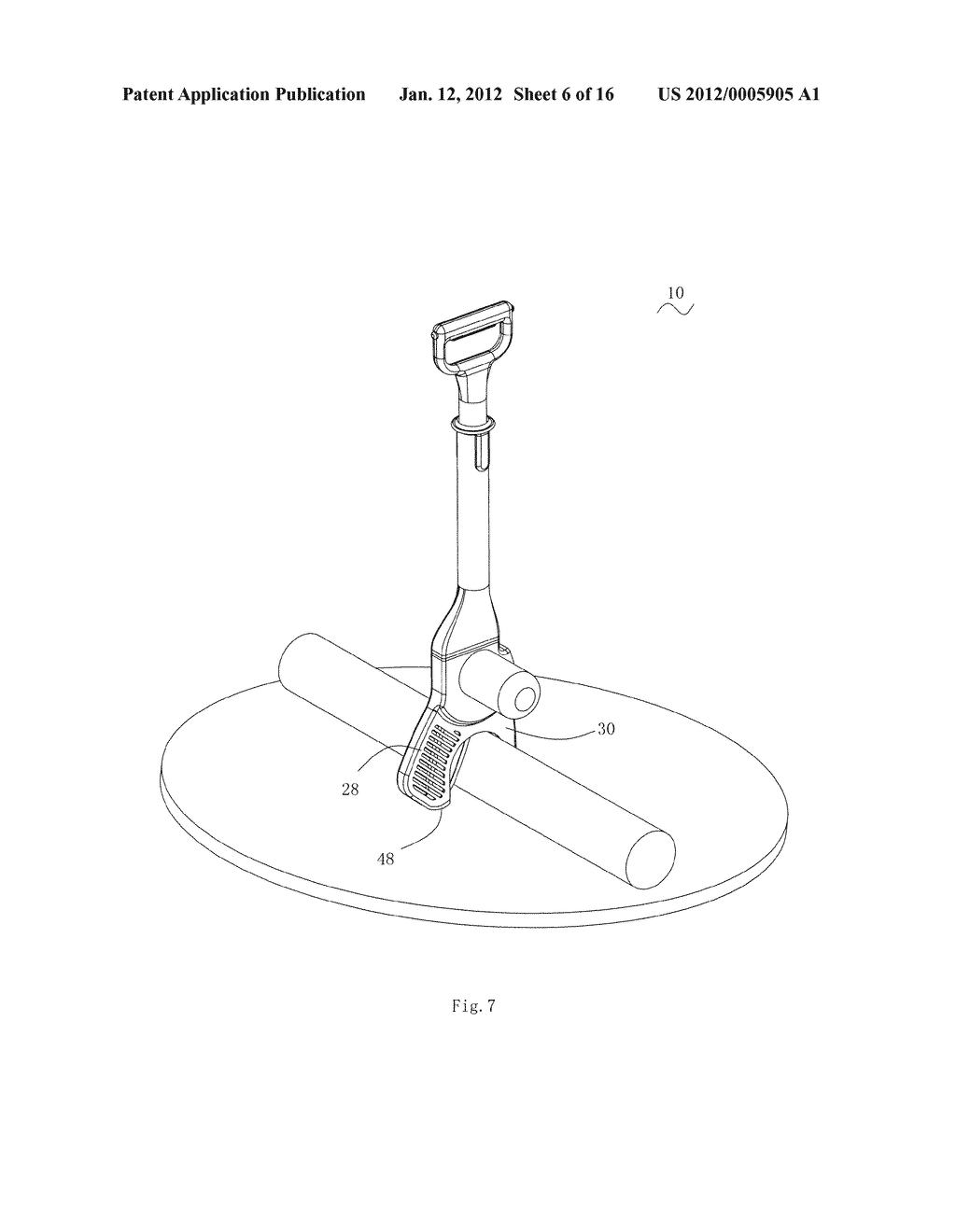 Vegetation Trimmer - diagram, schematic, and image 07