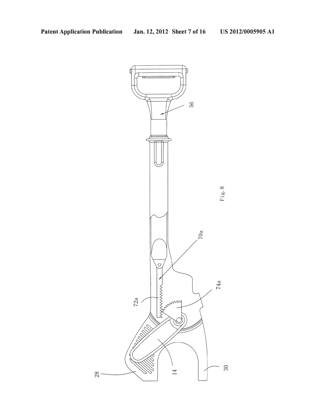 Vegetation Trimmer - diagram, schematic, and image 08