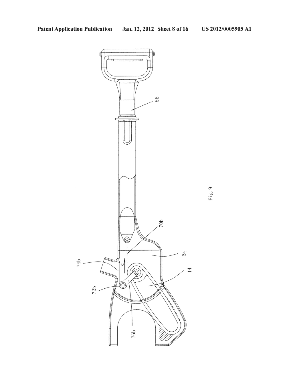 Vegetation Trimmer - diagram, schematic, and image 09