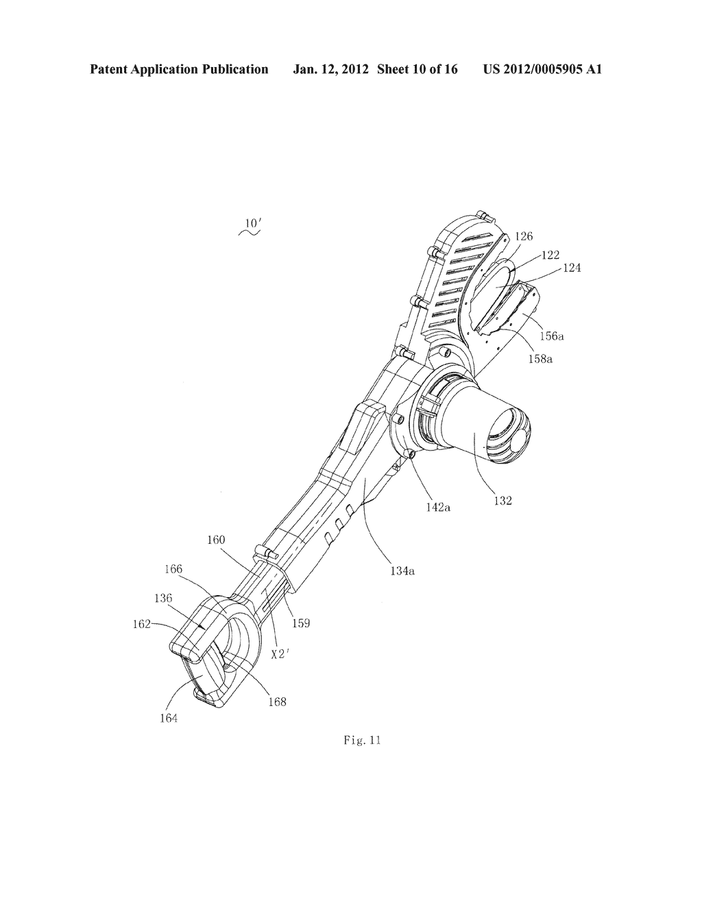 Vegetation Trimmer - diagram, schematic, and image 11