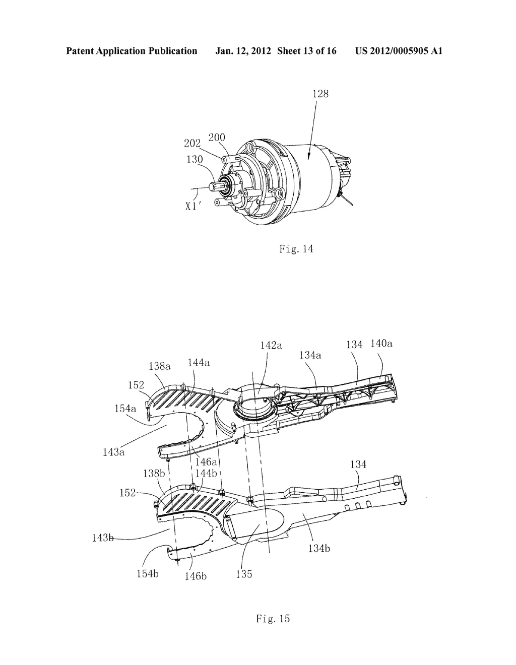 Vegetation Trimmer - diagram, schematic, and image 14