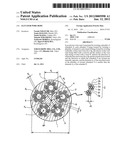 Elevator Wire Rope diagram and image