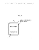 Kimchi refrigerator and control method thereof diagram and image