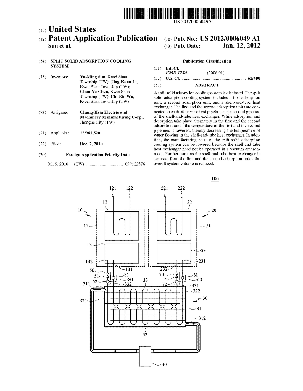 SPLIT SOLID ADSORPTION COOLING SYSTEM - diagram, schematic, and image 01