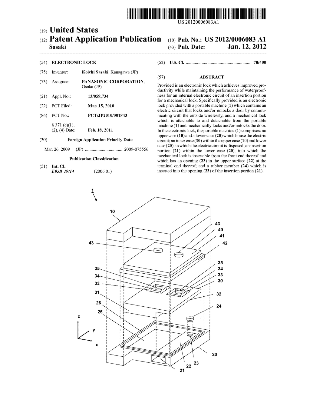 ELECTRONIC LOCK - diagram, schematic, and image 01