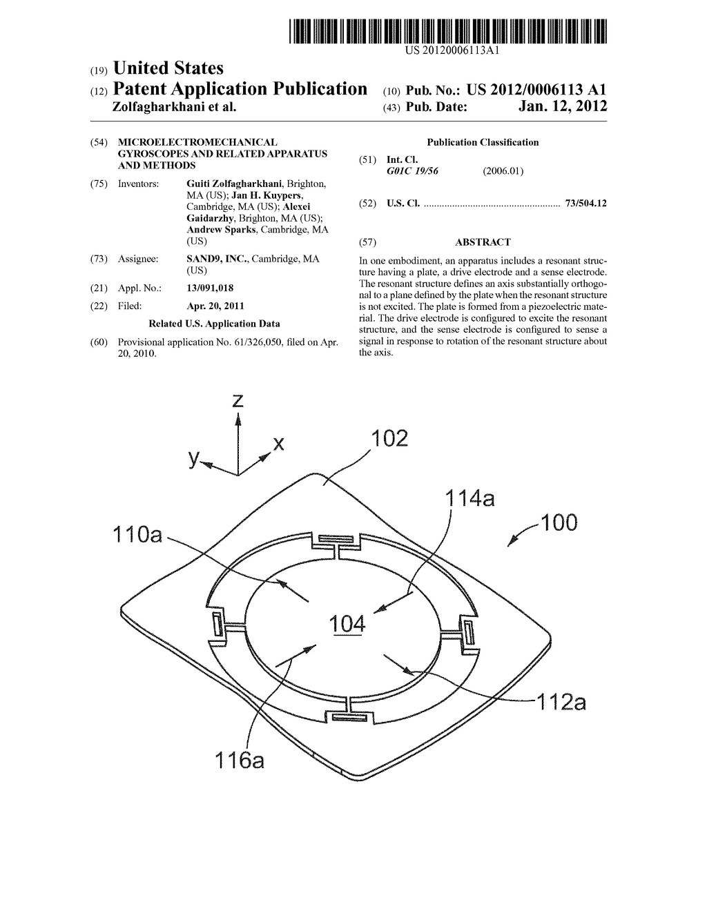 Microelectromechanical Gyroscopes and Related Apparatus and Methods - diagram, schematic, and image 01