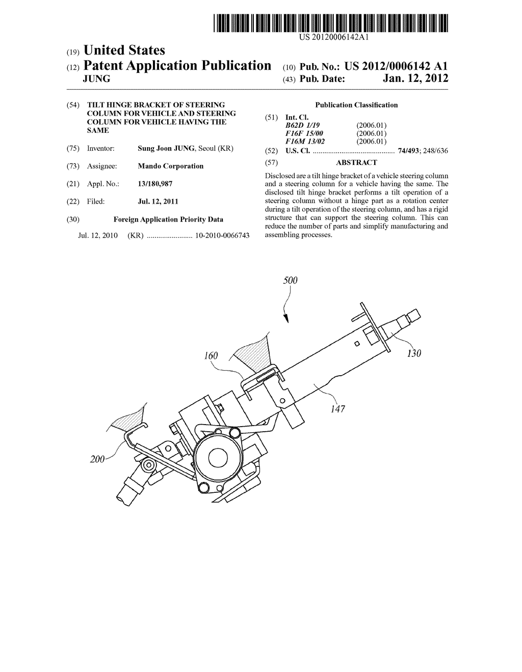 TILT HINGE BRACKET OF STEERING COLUMN FOR VEHICLE AND STEERING COLUMN FOR     VEHICLE HAVING THE SAME - diagram, schematic, and image 01