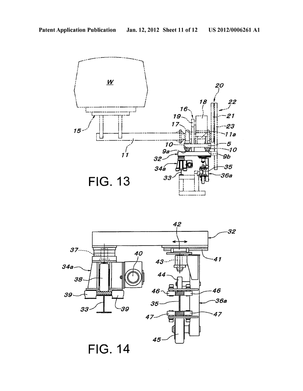 Traveling Type Dipping Apparatus - diagram, schematic, and image 12