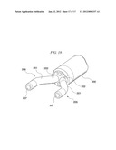 BIOLOGICAL TISSUE TRANSFER METHOD AND BIOLOGICAL TISSUE TREATMENT METHOD diagram and image