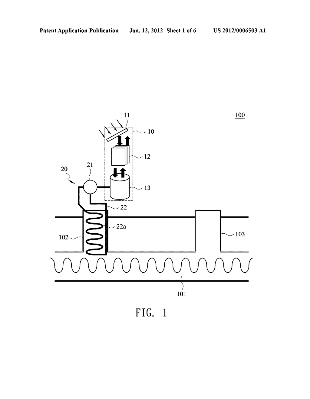 VENTILATION SYSTEM FOR TUNNEL ENGINEERING - diagram, schematic, and image 02