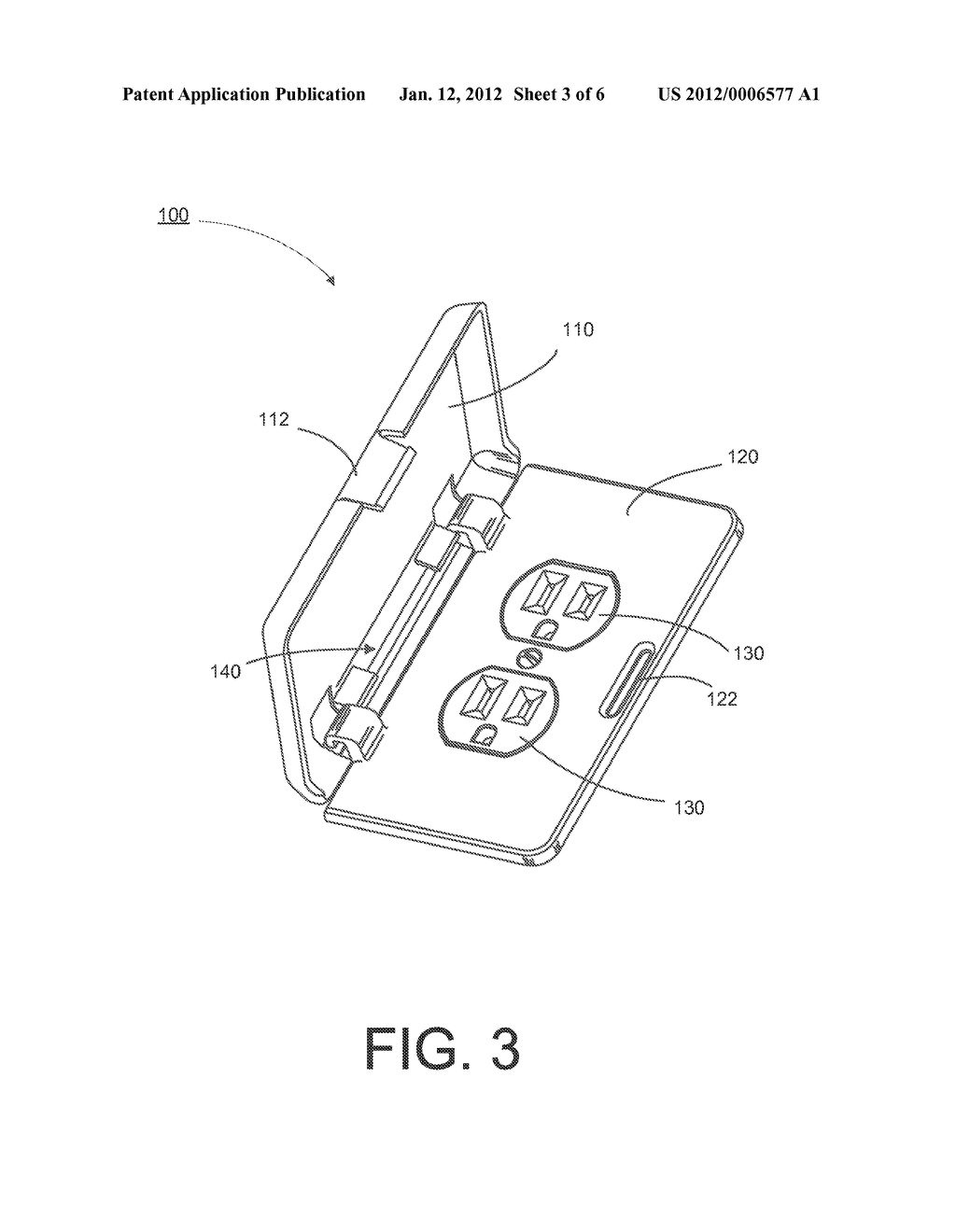 Device For Securing Household Systems From Young Children - diagram, schematic, and image 04