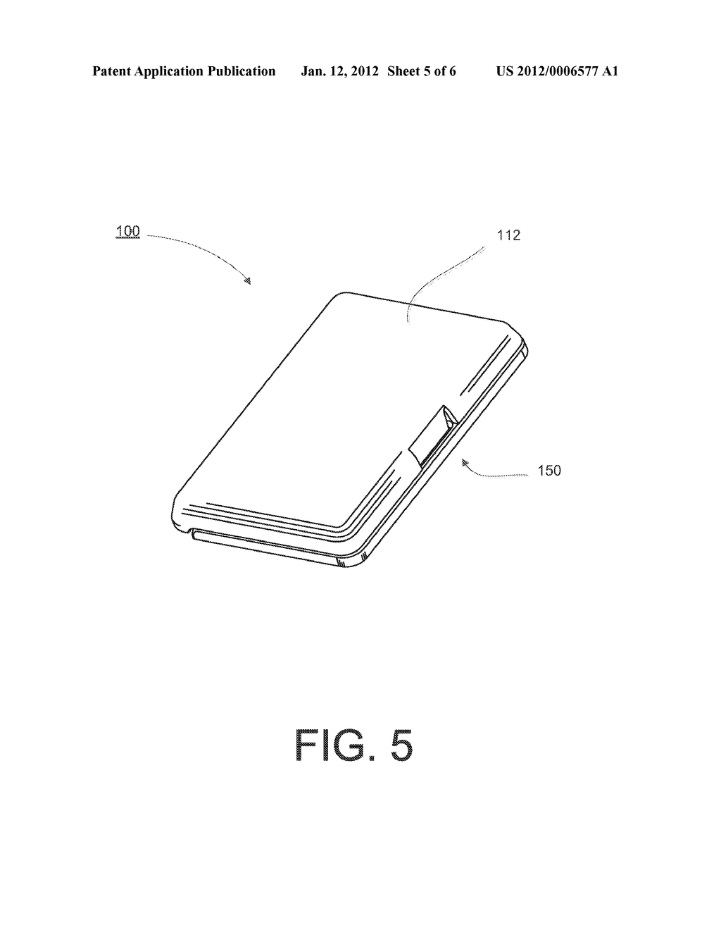 Device For Securing Household Systems From Young Children - diagram, schematic, and image 06