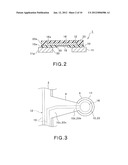 SUSPENSION SUBSTRATE, SUSPENSION, HEAD SUSPENSION, AND HARD DISK DRIVE diagram and image