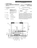 ELECTROSTATIC ATOMIZATION APPARATUS diagram and image