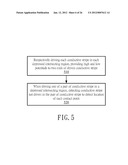 Method and Device for Position Detection diagram and image