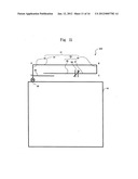 ANTENNA APPARATUS AND A WIRELESS COMMUNICATION APPARATUS diagram and image