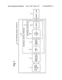 RECORDING CONTROL APPARATUS, SEMICONDUCTOR RECORDING APPARATUS, RECORDING     SYSTEM, AND NONVOLATILE STORAGE MEDIUM diagram and image