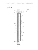 LIQUID CRYSTAL DISPLAY DEVICE diagram and image