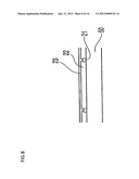 Exposure method, color filter manufacturing method, and exposure device diagram and image