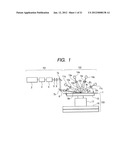 SURFACE DEFECT INSPECTION METHOD AND APPARATUS diagram and image