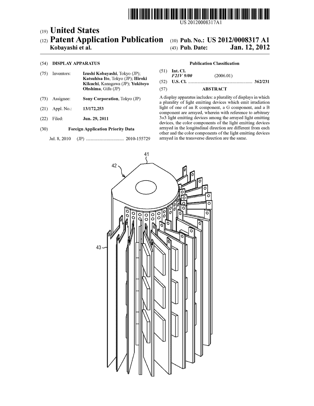 DISPLAY APPARATUS - diagram, schematic, and image 01