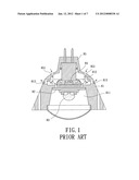 LAMP AND HEAT SINK THEREOF diagram and image