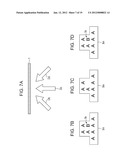 MULTI-VIEWPOINT IMAGE RECORDING MEDIUM AND AUTHENTICITY JUDGMENT METHOD diagram and image