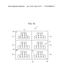 MULTI-VIEWPOINT IMAGE RECORDING MEDIUM AND AUTHENTICITY JUDGMENT METHOD diagram and image