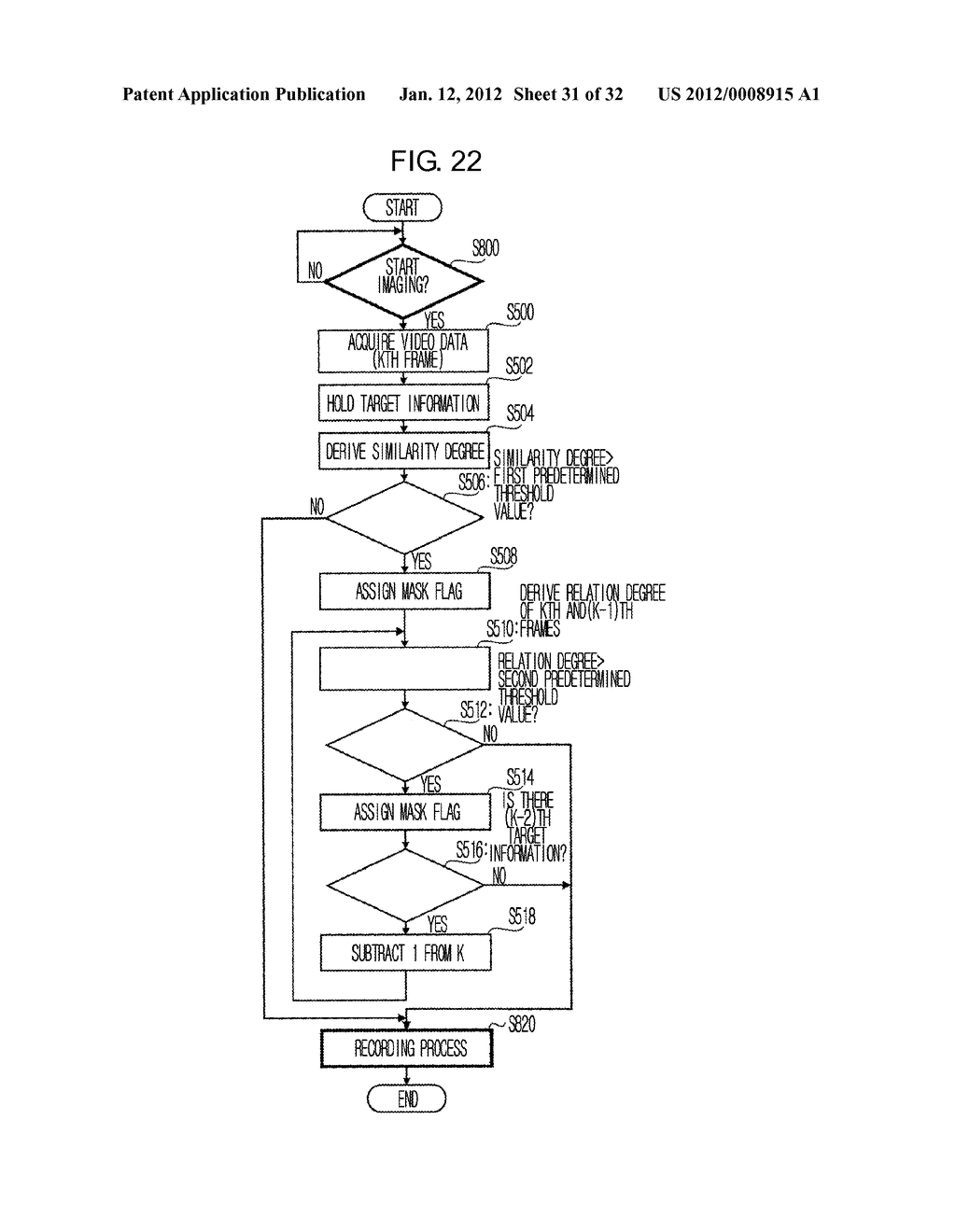 VIDEO DATA RECORDING DEVICE, VIDEO DATA PLAYING DEVICE, VIDEO DATA     RECORDING METHOD, AND VIDEO DATA PLAYING METHOD - diagram, schematic, and image 32