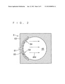 HEAT TREATMENT APPARATUS HEATING SUBSTRATE BY IRRADIATION WITH LIGHT diagram and image