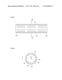 PROCESS AND APPARATUS FOR PRODUCING COMPOSITE MATERIAL diagram and image