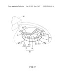 DIAGNOSTIC SYSTEM FOR THE INTERNAL STATUS OF A LITHIUM BATTERY diagram and image