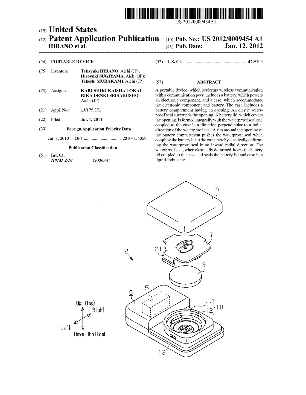 Portable Device - diagram, schematic, and image 01