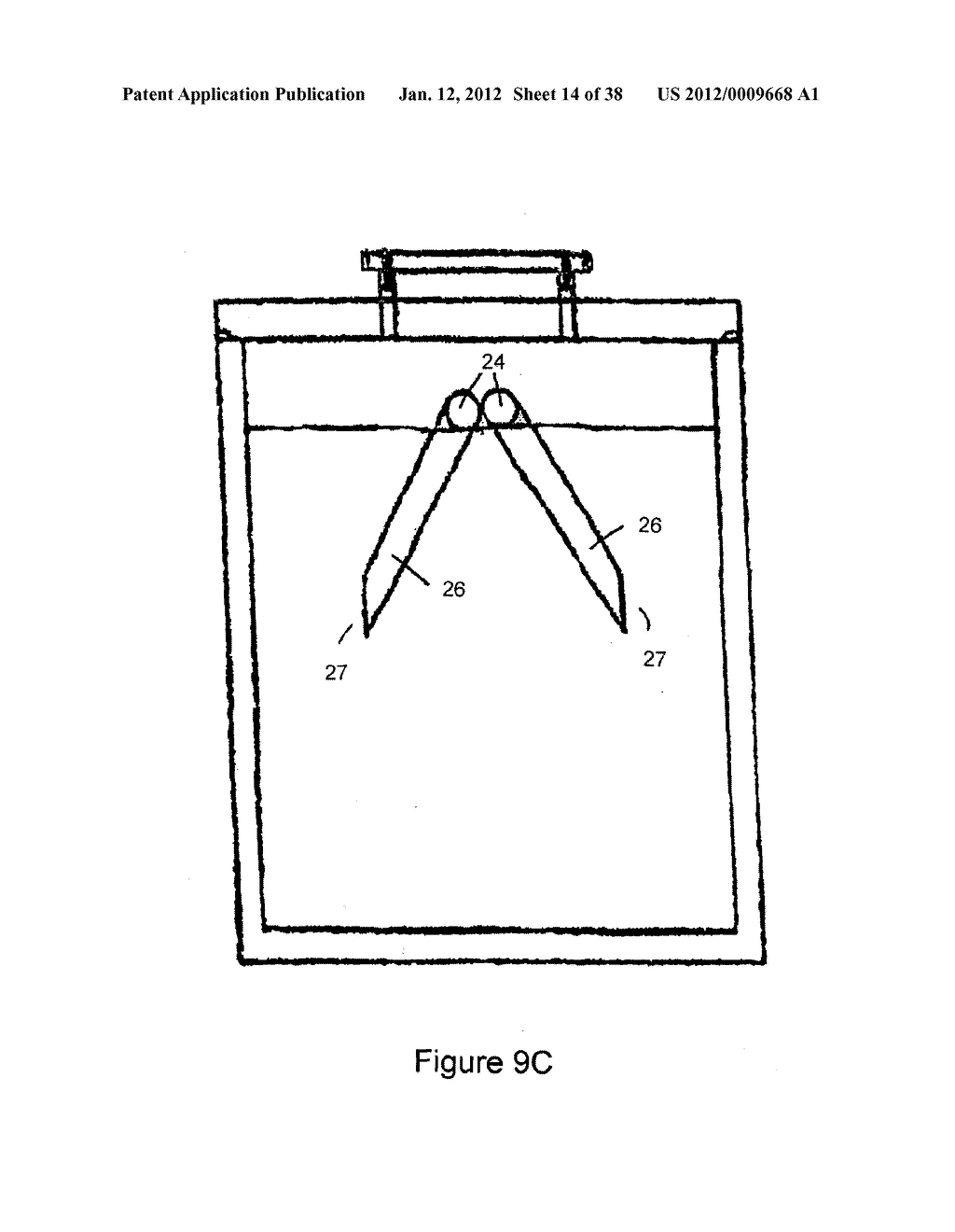 Biogas Capture and/or Collection System - diagram, schematic, and image 15