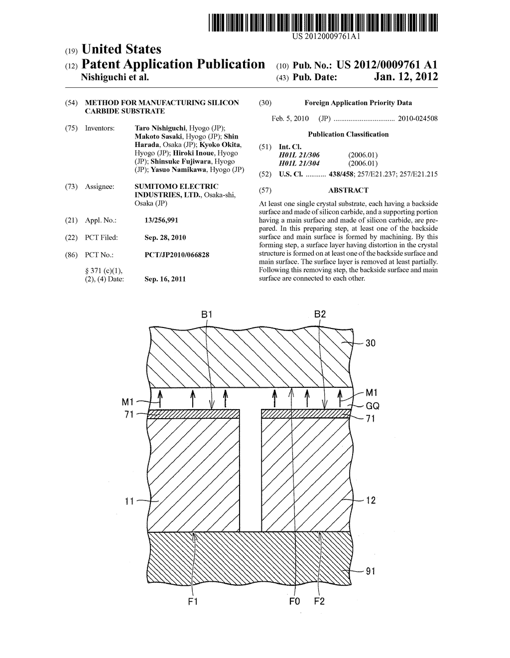 METHOD FOR MANUFACTURING SILICON CARBIDE SUBSTRATE - diagram, schematic, and image 01