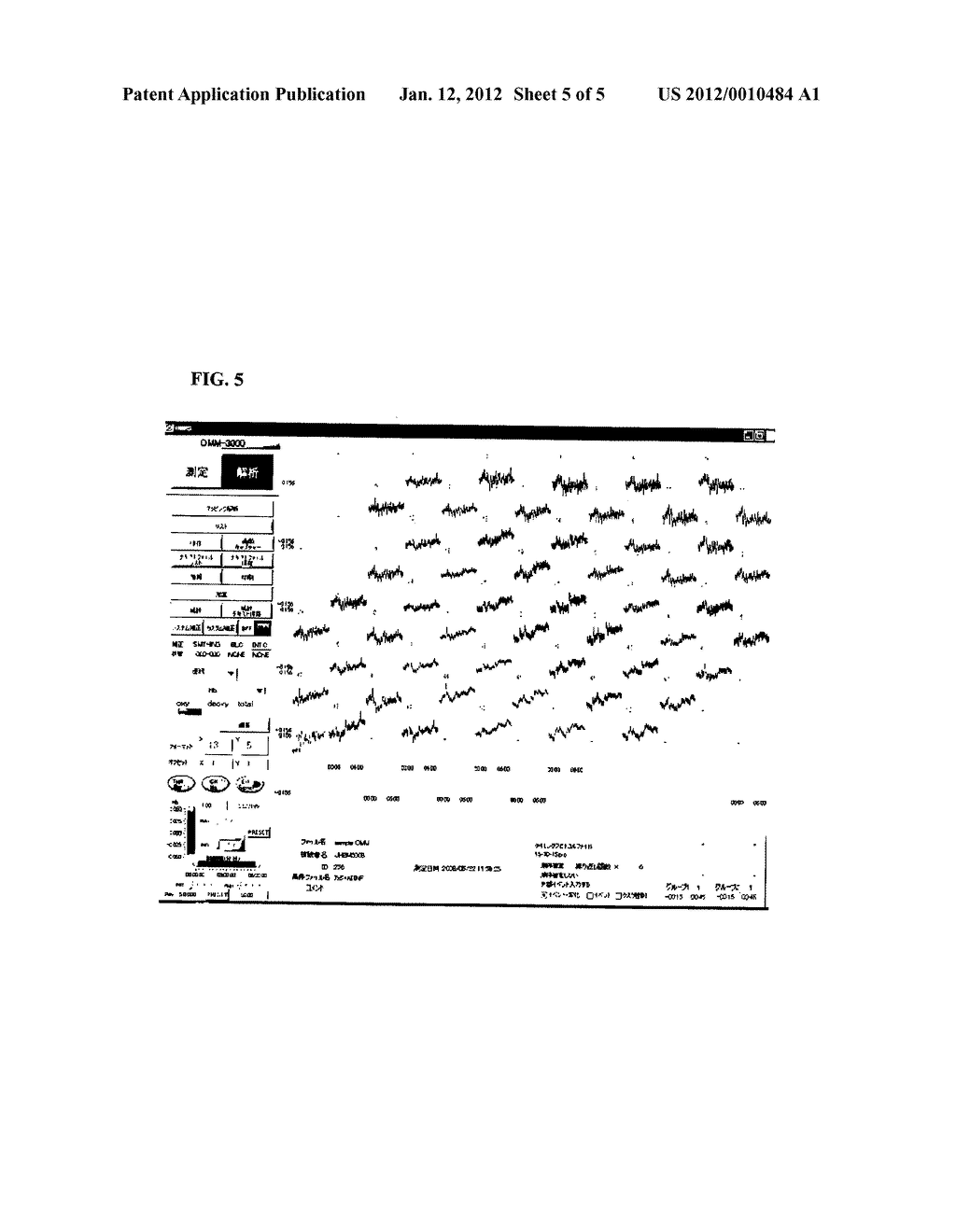 PHOTOBIOLOGICAL MEASURING DEVICE AND ANALYZING METHOD - diagram, schematic, and image 06